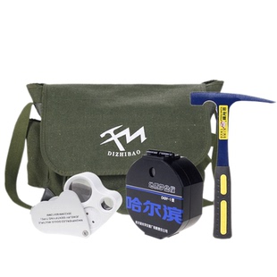 野外地质工作三大件哈尔滨地质罗盘仪DQY1地质锤放大镜单肩地质包