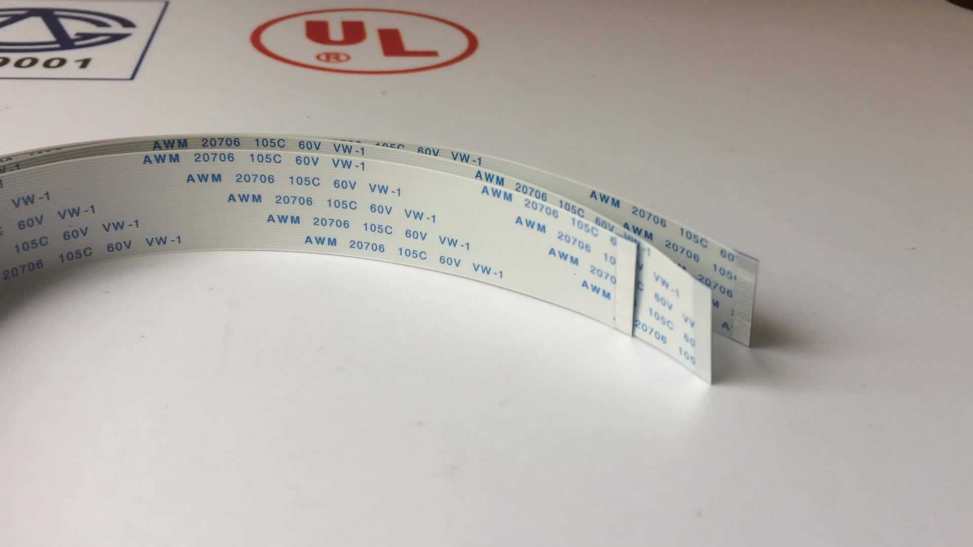 24 To 20 Pin Computer Power Cables And Connectors Awm 20624 80C