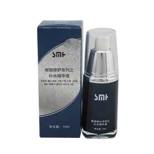 淑美华眼部修护系列之补水精华素精华液15ml眼乳抗皱去细纹黑眼圈