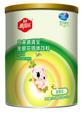雅因乐喝水菊花晶金银花清凉下火