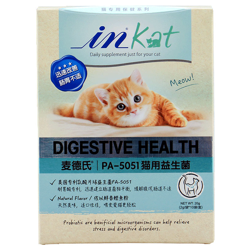 麦德氏益生菌猫咪肠胃调理宠物猫咪专用护肠胃助消化猫益生菌20g
