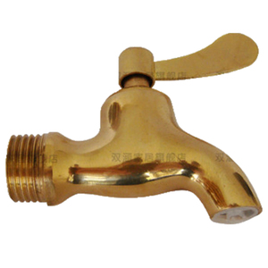 全铜 4分 快开水龙头 拖把池/洗衣机龙头 自来水龙头 水嘴龙头