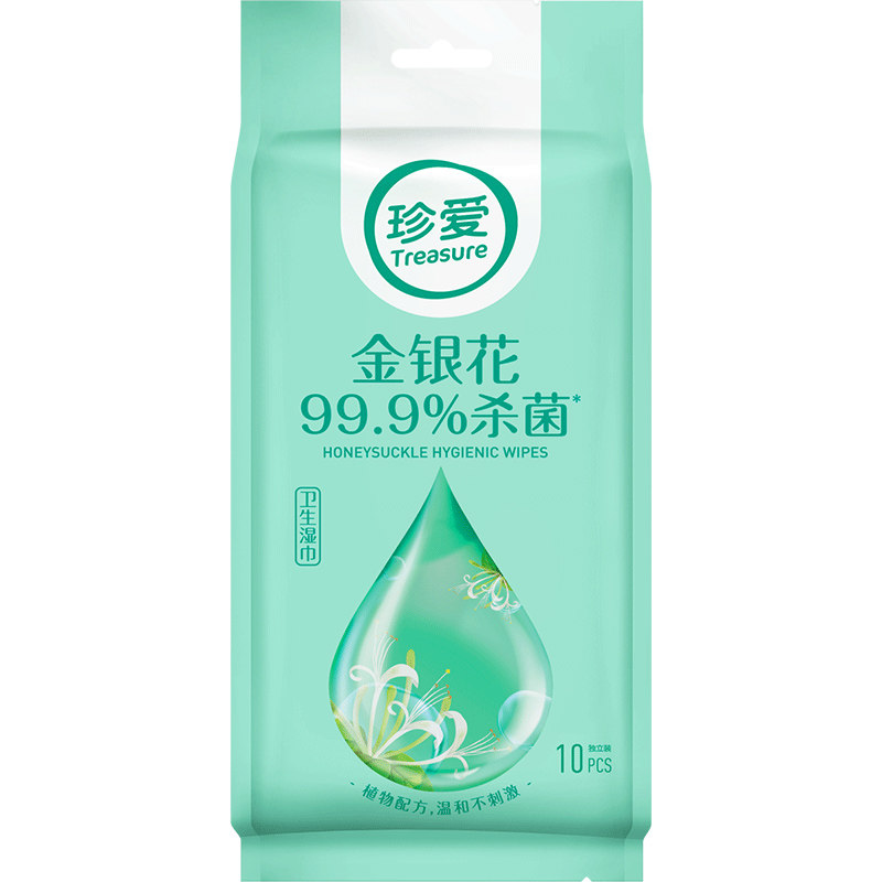 便携随身独立装餐具儿童湿巾纸