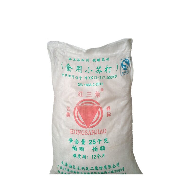 天津红三角食用小苏打粉烘焙原料食品级碳酸氢钠清洁去污5斤包邮