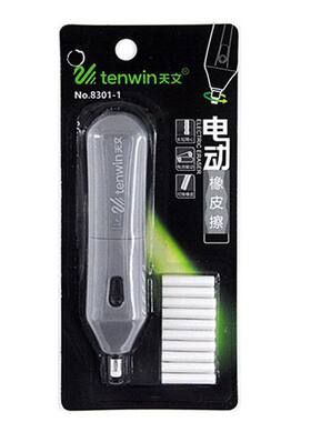 电动橡皮擦8302美术生专用天文