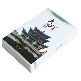 买2送1中国风景摄影照片明信片北京故宫西藏贺卡送学生小礼物卡片