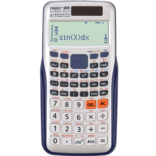 TRULY信利sc-991es plus解方程计算器复数矩阵微积分统计用计算机