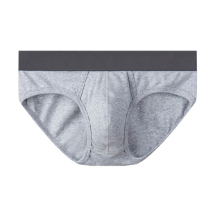 MOPAPA内裤吊环显大款经典男士内裤纯棉激U凸囊袋简约性感三角裤