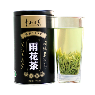 2025明前特一级南京特产手工雨花茶芽尖新茶毛尖绿茶礼盒送礼