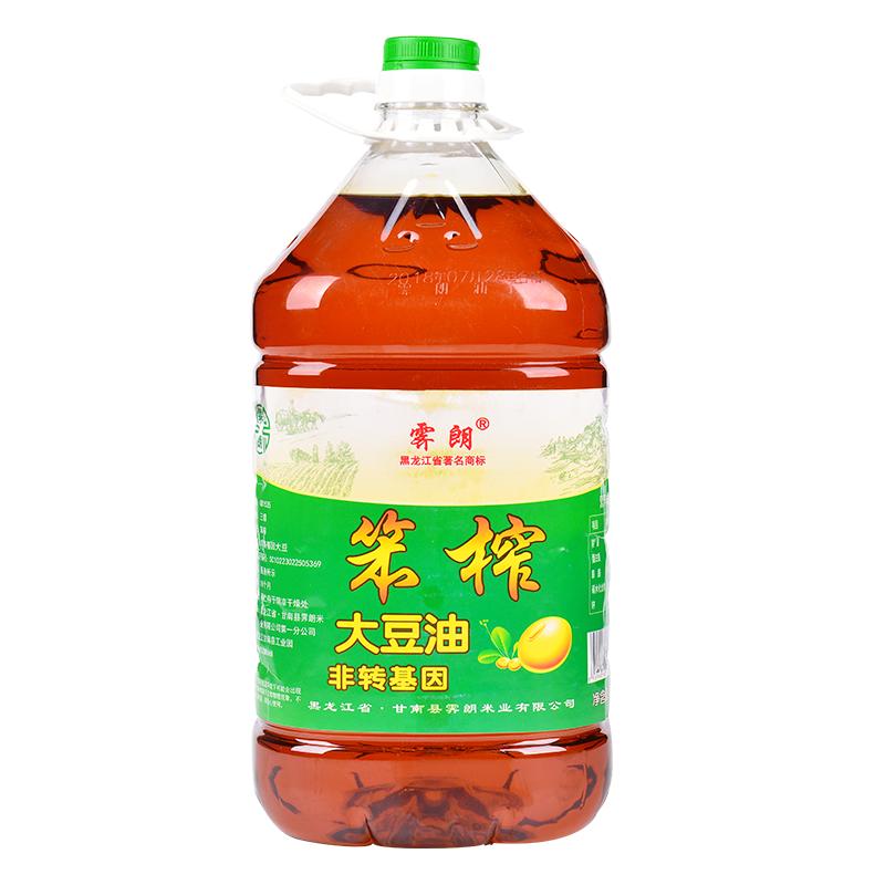 霁朗 笨榨大豆油5l 东北黑龙江压榨食用油