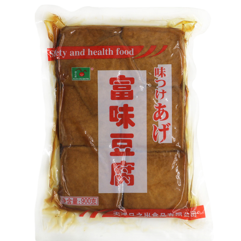 食材常温日本寿司两袋包邮