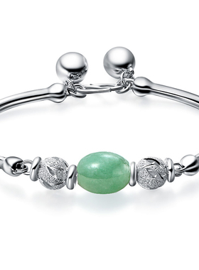 沁缘足银中国风路路通翡翠a货