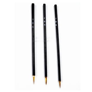 狼圭勾线笔 狼毫大中小号毛笔 工笔画勾线笔点眉依纹笔叶筋笔描笔