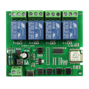 易微联手机app远程遥控制智能开关4路继电器四路wifi模块220v