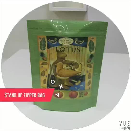 Customized Printed Dog Food Packaging Bag Printed Plastic Pet Food Bag