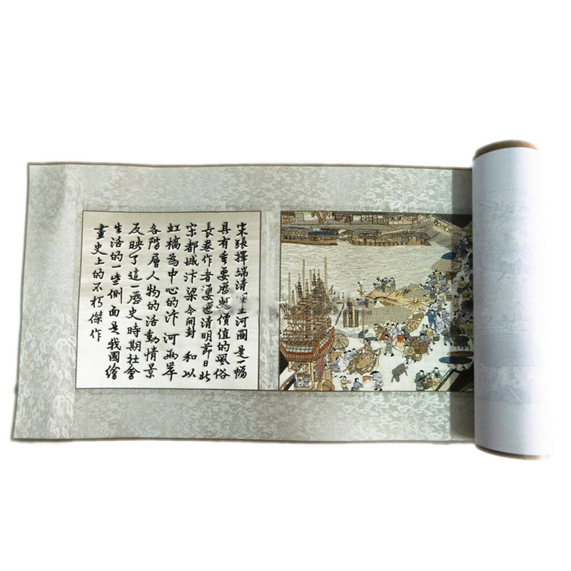 卧室挂画苏州刺绣成品客厅简约