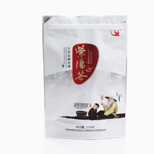 2025新茶绿茶紫阳富硒茶散装茶 紫阳茶毛尖翠峰明前茶250克袋包邮
