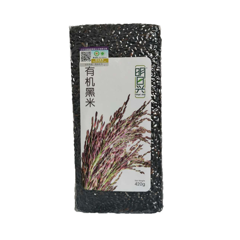 明日兴有机黑米 东北五谷杂粮粗粮早餐粥原料新米煮营养黑米粥米