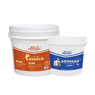 补墙膏墙面修补白色腻子粉墙皮脱落修复强内墙自刷防水室内乳胶漆