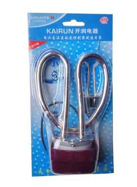 配件纯铜1500w防干烧电热水壶