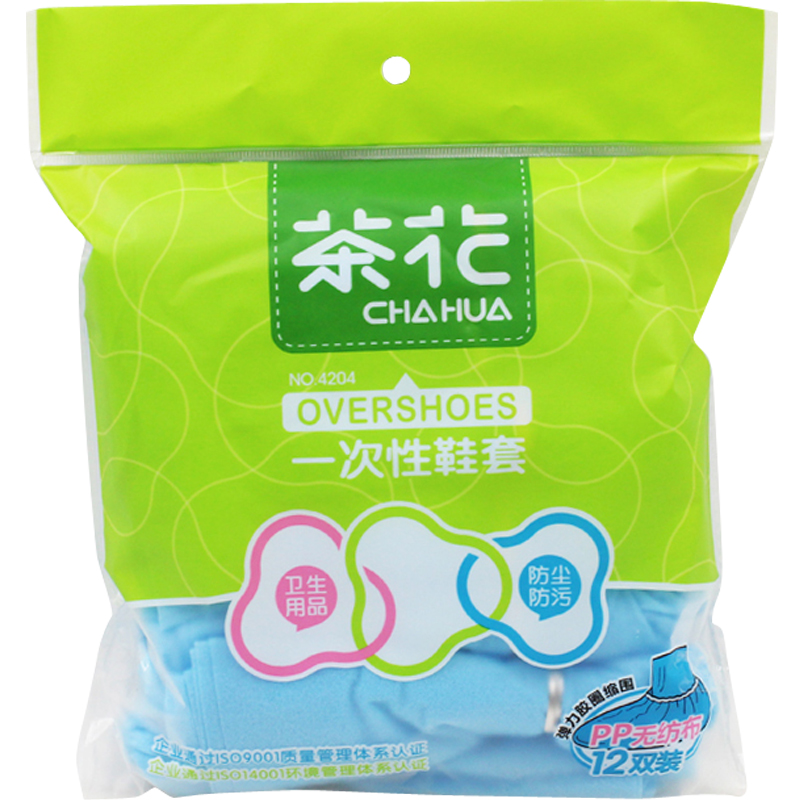 茶花一次性室内家用加厚耐磨鞋套