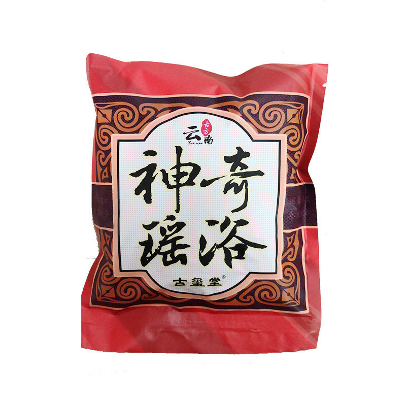 女士泡澡美容院正品神奇药浴包