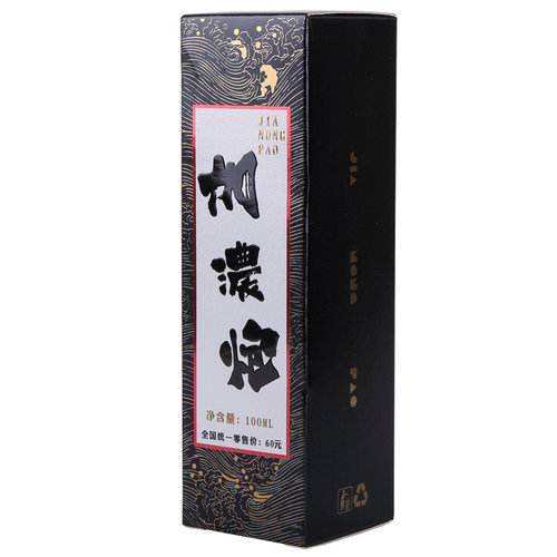 四海传奇加浓炮鲫鱼鲤鱼小药添加剂钓鱼小药高浓度饵料诱鱼剂