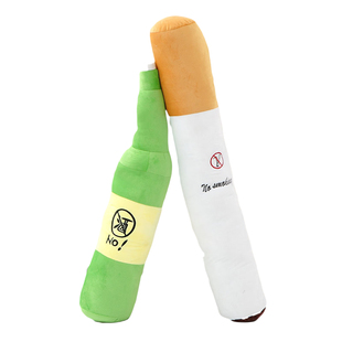 睡觉抱枕戒烟超大号长条啤酒瓶爱情公寓张伟同款圆型毛绒香可拆洗