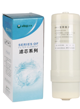 天年电解离子小精灵正品过滤芯