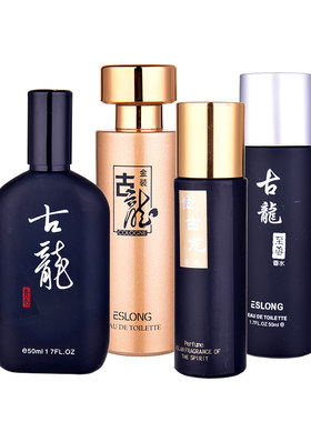 雅诗龙金古龙香水至尊木质持久