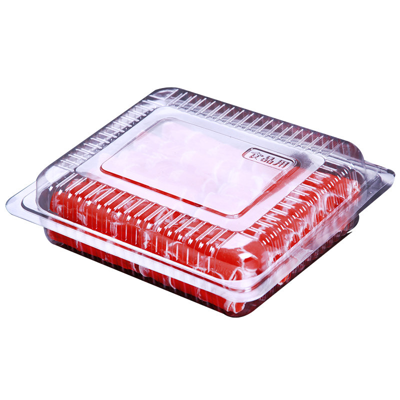 羊肉片包装盒一次性肥牛卷小肥羊羊肉卷塑料透明打包盒1斤500g装
