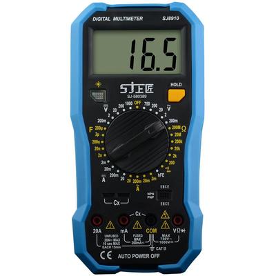 上匠万用表数字高精度自动关机