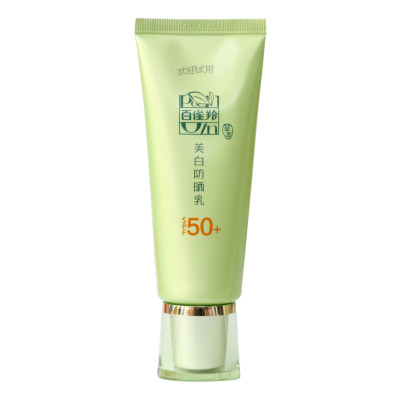 无盒百雀羚美白防晒乳60gSPF50