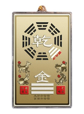 12年淘宝老店20年专业经验物品