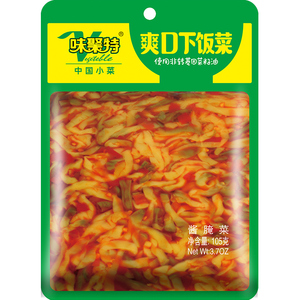 味聚特榨菜黄花什锦酸豆角四川