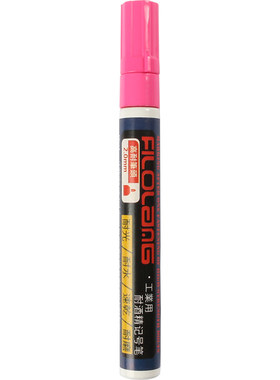 耐高温约400℃防水mk-55记号笔