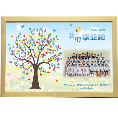 学生开学毕业纪念品签名签到树
