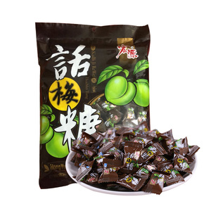 宏源话梅糖水果糖酸糖硬糖陈皮糖正品白桃糖散装喜糖招待糖果
