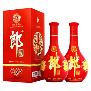 【官方授权】郎酒红花郎10 53度酱香型白酒500ml*2瓶结婚喜宴送礼