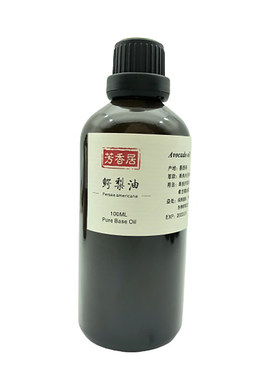 100ml鳄梨油酪梨冷压保湿补水