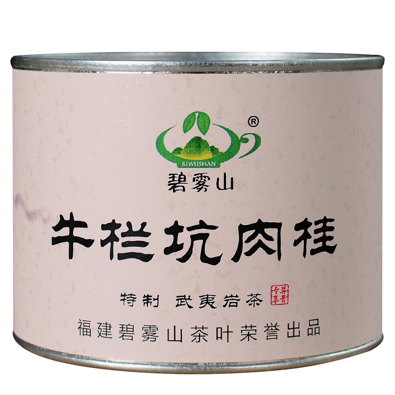 碧雾山大红袍茶叶传统文火慢炖