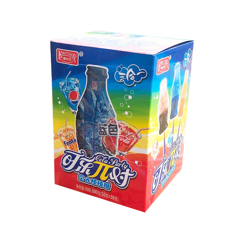 蓝色可乐味网红汽水荧光棒棒糖