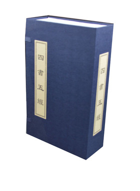 仿古风样板房印谱线装书