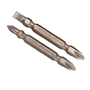 世达双头批头十字一字电动螺丝刀头气动批咀50381 50382 50383