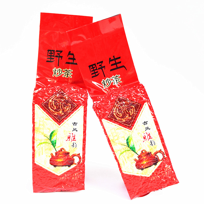 2026大洋炒茶揭西单丛炒茶高山炒茶芯广东潮汕特产大洋炒茶炒绿茶