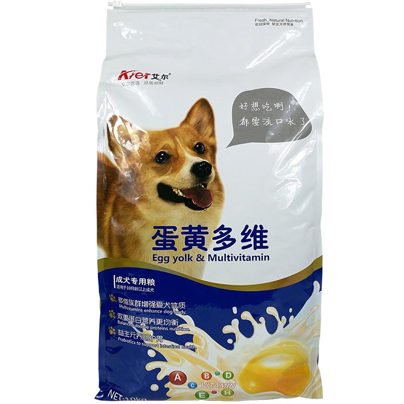 艾尔狗粮全价蛋黄美毛多维奶糕成犬老年犬10kg20泰迪柯基小型大型