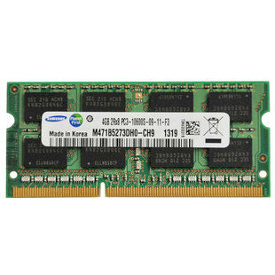 三星4GB DDR3 1333MHZ 笔记本内存条4G原厂 兼容2G 1066 1067