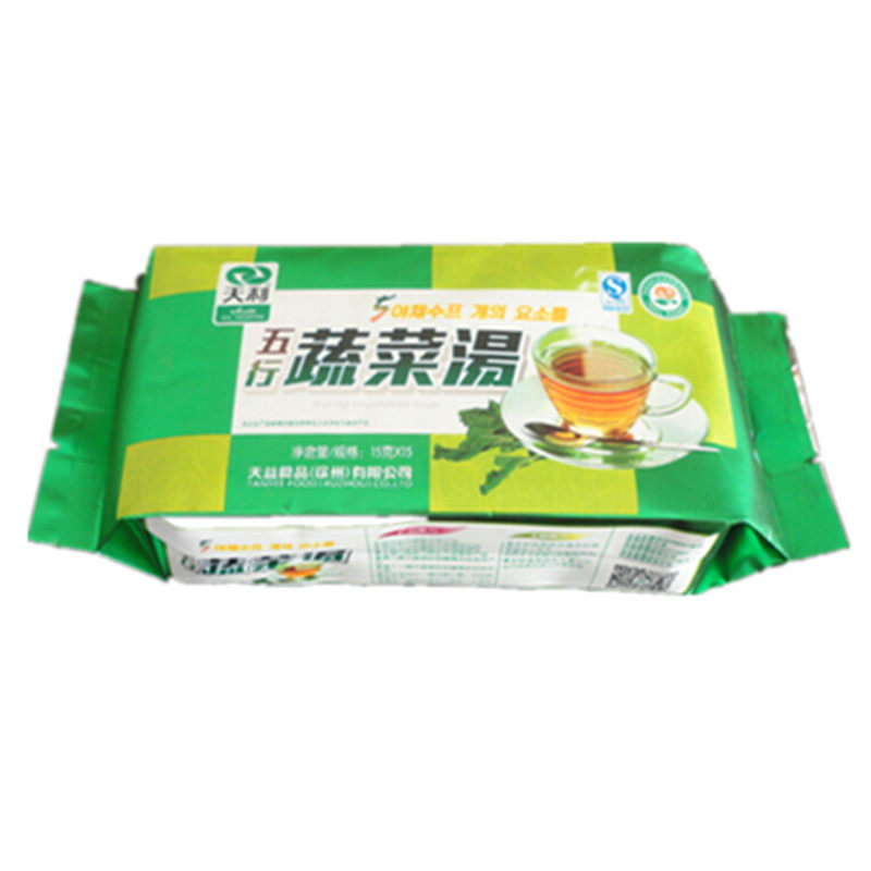 正品  徐州天利五行蔬菜汤 日养生茶
