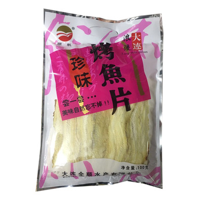 顺帆大连特产100g夜宵零食小鱼干