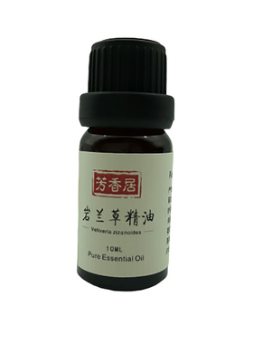 印度兰草睡眠净化肌肤单方精油